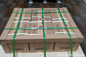 桂林两江航空快运酒水【机场货运当天